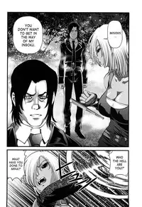 [Shion] Bakuetsu No Toriko ~Ingokushi~ [English] [SaHa]