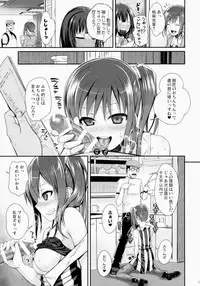 (COMIC1☆9) [40010 1-GO (40010Prototype)] Musashino Mousou Nikki (SHIROBAKO)