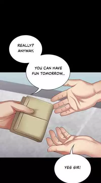 My Sister's Duty Ch.20/?