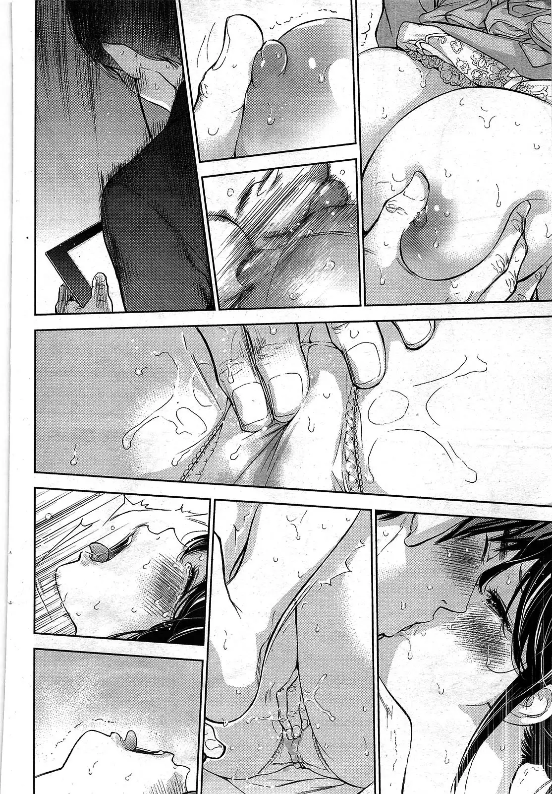 Netoraserare Ch. 10-18