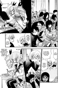 [Kamirenjaku Sanpei] Anal Angel [English] {Wow!Scans + 14BiQ}