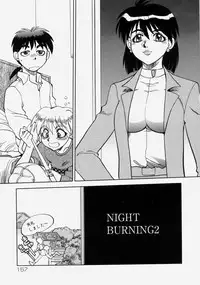 [Yagami Dai] Moe Momo Musume