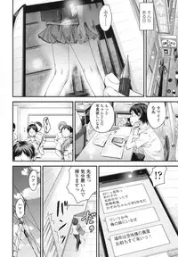 COMIC LO 2016-02 [Digital]