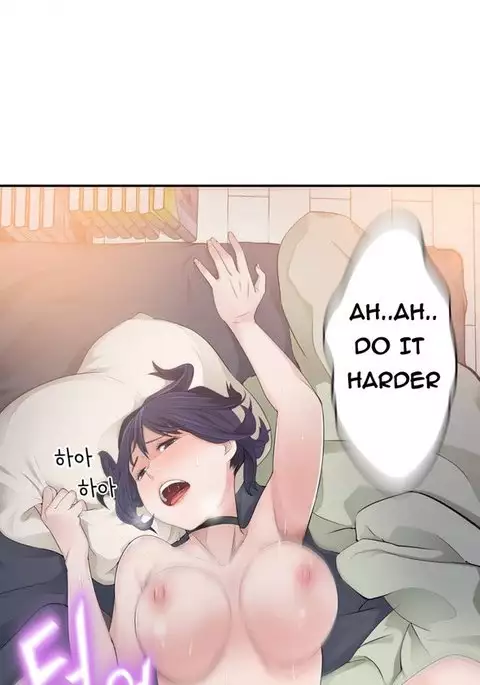 Tissue Thieves Ch.1-12