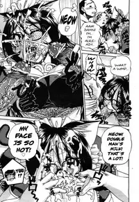 [Chun Rou Zan] Sexy Drama Club [English]