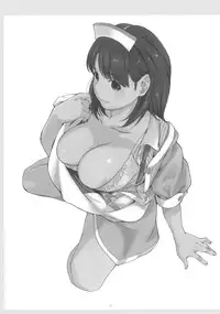 (COMIC1☆5) [Kansai Orange (Arai Kei)] Negative Love 2/3 (Love Plus) [English] [CGRascal]