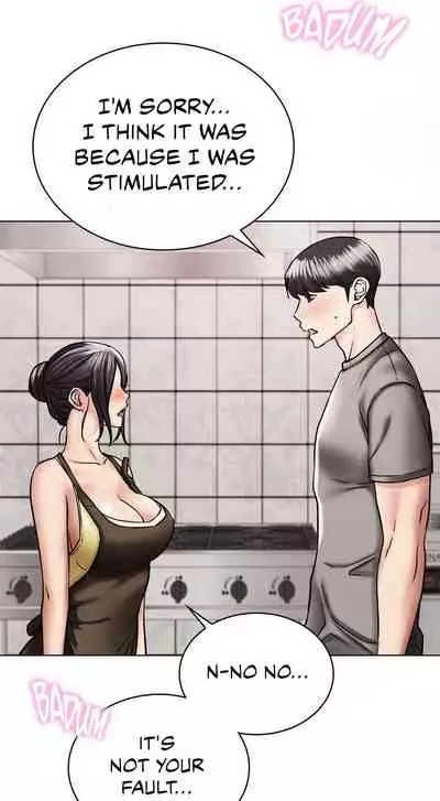 [Gregor, JJangE] Staying with Ajumma (1-21) [English] [ The Blank ] [Ongoing]