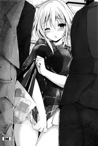 [Yagami Shuuichi] Megumi’s Job | Megumi no Oshigoto (COMIC Penguin Club Sanzokuban 2016-08) [English] {Hennojin}