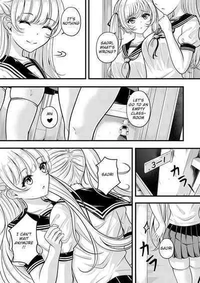 Lilith's Troubles - Saori's Troubles