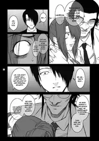 (C76) [Kokonokiya (Kokonoki Nao)] Lucrecia IV (Final Fantasy VII: Dirge of Cerberus) [English] =SNP=