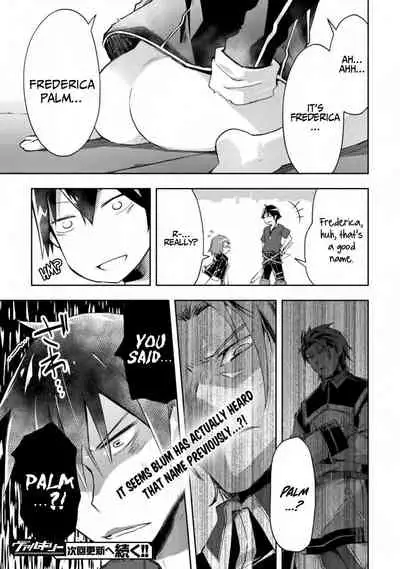 [Soseki Scans] Dungeon Kurashi no Moto Yuusha 1 | A Former Brave Resident in the Dungeon Vol. 1 [English]