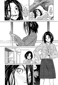 [Zukiki] Ane Ana Ch.1-3 [English] [Kusanyagi]