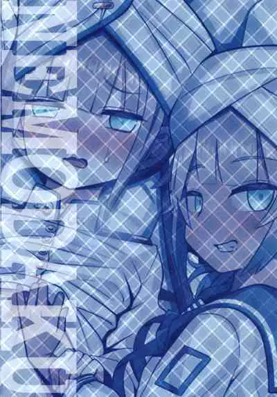 Nemodaku | 尼莫共寢