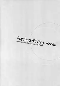 (SPARK5) [inumog (Fujino Marumo)] Psychedelic Pink Screen (Durarara!!) [English]