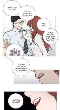 [The Jinshan] Sadistic Beauty Ch.1-27 (English) (Ongoing)