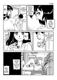 [Katanashi Apollo] Kamo no Aji - Misako 4 [English] [N04h] [Digital]