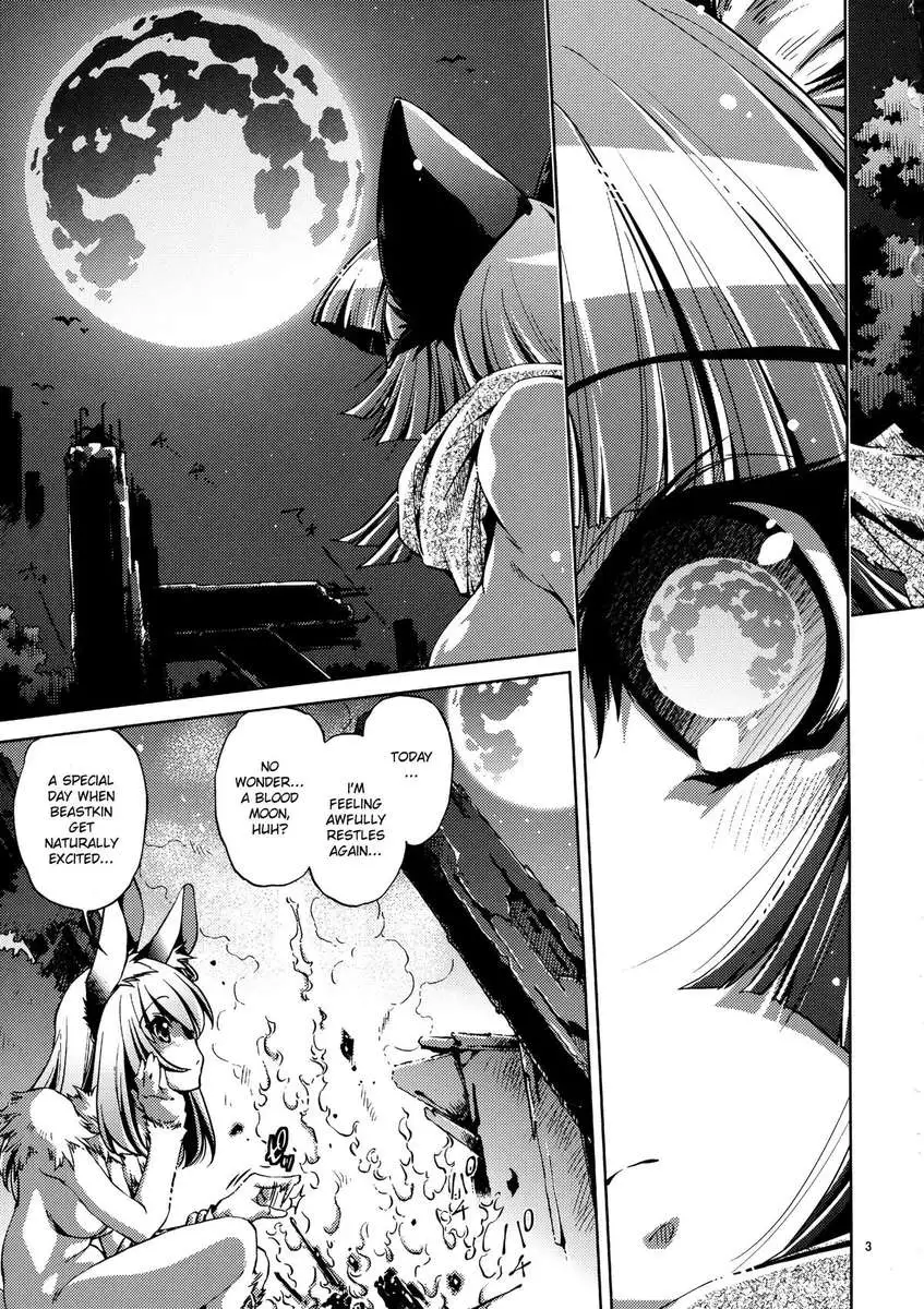 Shinsou Ban! Kemo Mimi Bon (Kari) 2