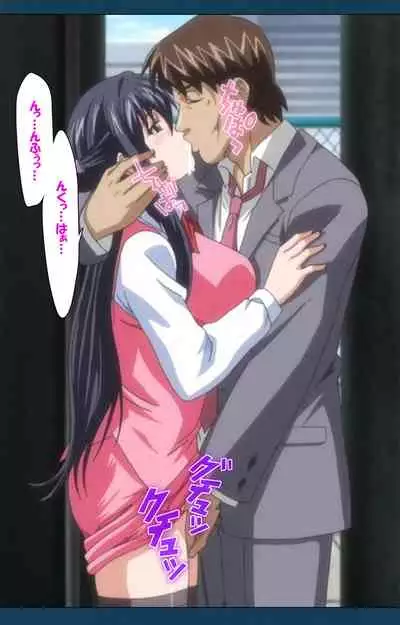 D-spray Special complete ban