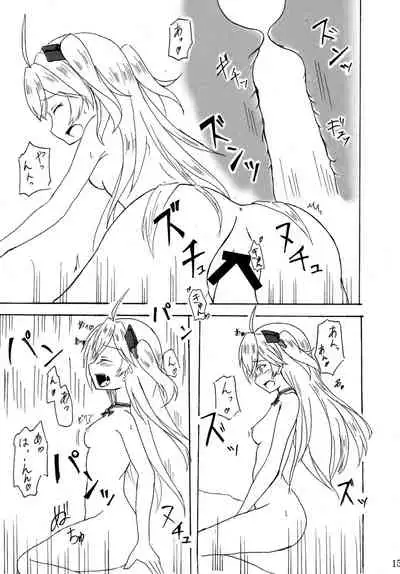 Admiral Hipper no Otoshikata