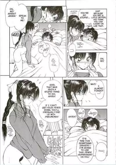 [Fujisaki Makoto] CO-ED SeXXtasy 08 [English]