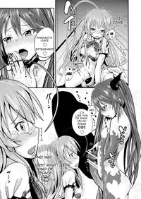 [Homuhomu Seisakujo] I Have Been Completely Violated By Kuuko and Mahiro-san, So Please Sit Down and Get a Good Eyeful of It (Haiyore! Nyaruko-san) [English] {doujin-moe.us} [Digital]