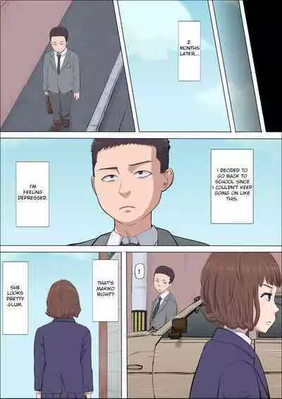 [Cotton house] Aya-Nee ~Ubawareta Osananajimi~ 4 | Ayaka ~Stolen Childhood Friend~ 4 [English] [jackjizz]