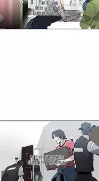 PC Goddes Room 女神网咖 21-42Chinese