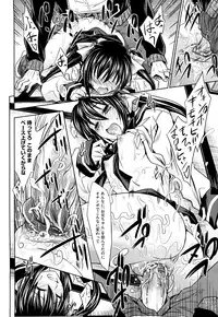 [Makinosaka Shinichi] Pure Girl [Decensored]