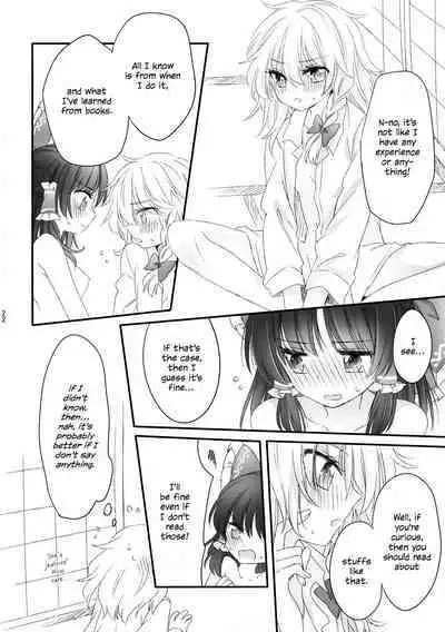 Oshiete, Anata no Aishikata | Teach me, how to love you.