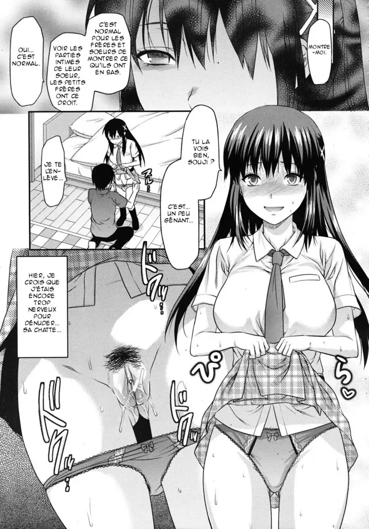Sister ♥ Control | Elder Sister Control Ch. 1-2