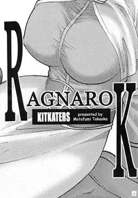 (C64) [KitKaters (Takaoka Motofumi)] Aco Masshigura! (Ragnarok Online) [English] [desudesu]