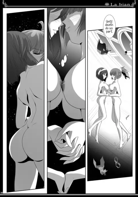 La bian - Beautiful Magic Story