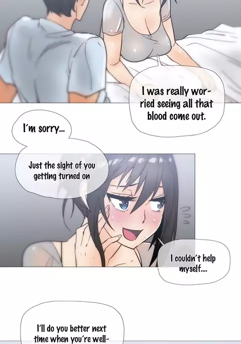 Household Affairs Ch.1-46