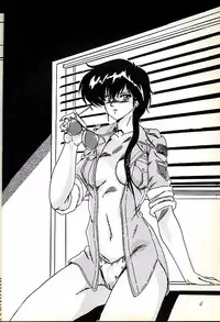 [Parupunte (Fukada Takushi)] F Spe 5 (Various)