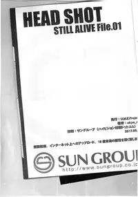 (COMITIA120) [U.M.E.Project (ukyo_rst)] HEAD SHOT STILL ALIVE File.01