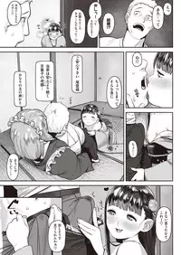 COMIC Kairakuten Beast 2016-05 [Digital]