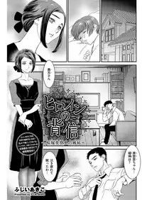 Men's Gold 2019-05 [Digital]