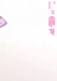 (C85) [Yami ni Ugomeku (Dokurosan)] Shirukake China Rinko + Paper (Gundam Build Fighters) [Chinese] [臭鼬娘漢化組 ft. 贝尔西行寺]