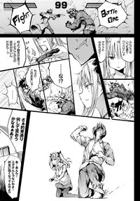 COMIC BAVEL 2017-10 [Digital]