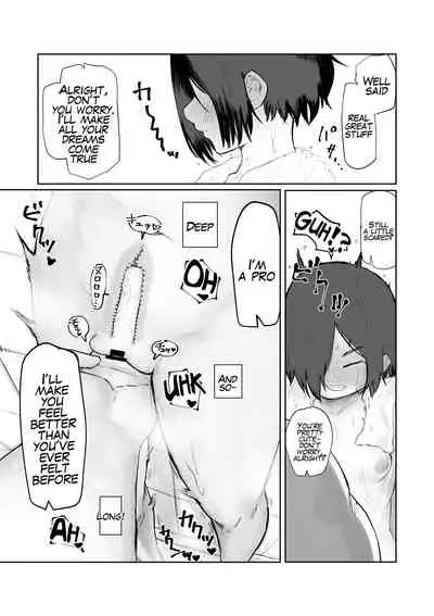 [Keisho o Ryakusuna! (Keishoryaku)] Tento Miki wa Mechakucha Saretai [English] [Mr_Person]