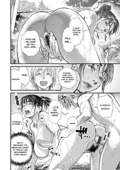 [Kishizuka Kenji] Boku to Itoko no Onee-san to | Together With My Older Cousin Ch.1-3 [English] {Doujins.com} [Digital]