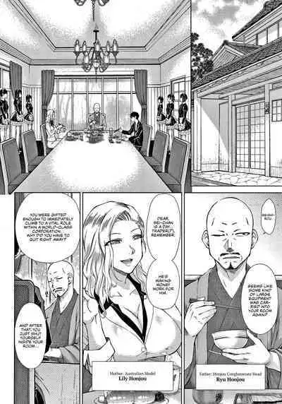 [Igarashi Shouno] Saikyou Hikikomori Onzoushi no Torokeru Konkatsu Harem | The Top-Tier Hikki Heir's Hubby-Hunting Harem Ch. 01-08 [English] [1F47B]