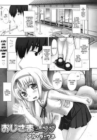 [Aru Ra Une] Oji-sama to ... Love Love | Getting Lovey-Dovey With Uncle (COMIC 0EX Vol. 29 2010-05) [English] [yuripe]