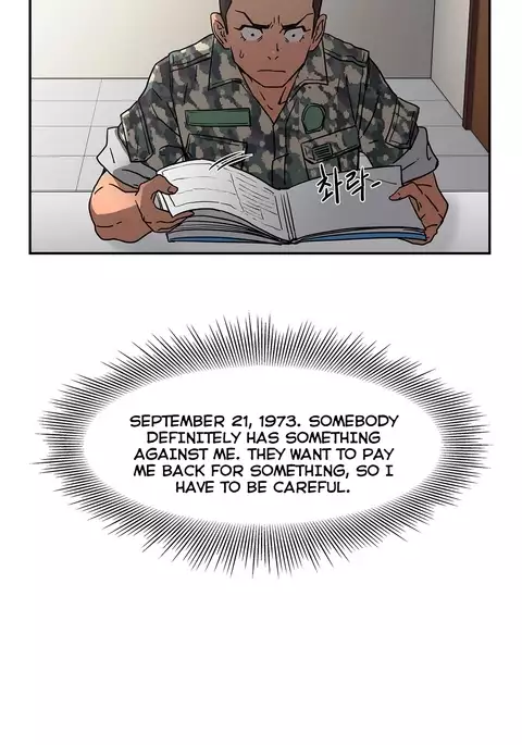 Refrain Love Ch.1-22