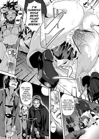 [DATE] Mushi no Toiki | An Insect's Sigh (COMIC Unreal 2012-04 Vol. 36) [English] {Kizlan} [Digital]