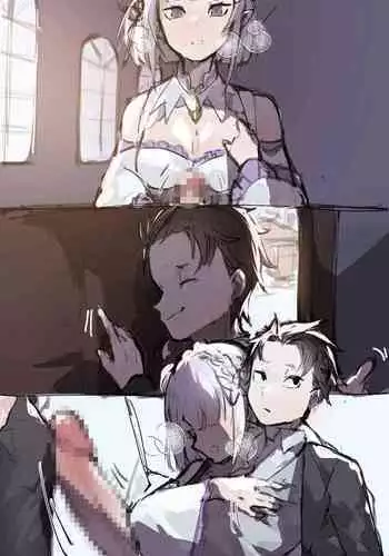 Request Kasane EmiSuba