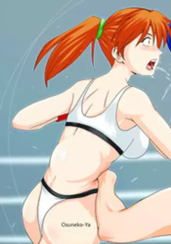 [雄猫商会] WalHalla -ヴァルハラ-