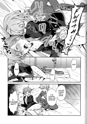 Kimi ni Chikau Mirai