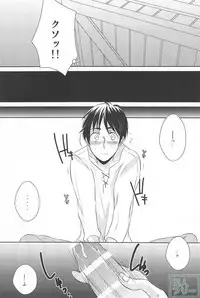 (HaruCC19) [Stealth (Yuu)] Hitori Jouzu Futari Jouzu (Shingeki no Kyojin)