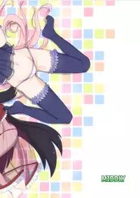 [MIDDLY (Midorinocha)] Colorful Connect (Princess Connect! Re:Dive) [Chinese] [基德漢化組] [Digital]